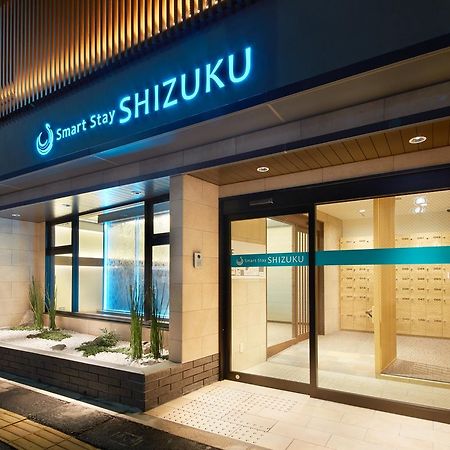 Smart Stay Shizuku Kyoto Ekimae Eksteriør bilde