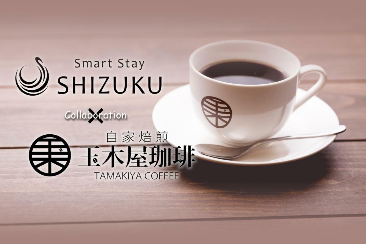Smart Stay Shizuku Kyoto Ekimae Eksteriør bilde
